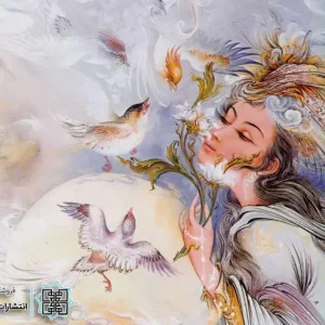 شعر خواهر از حافظ