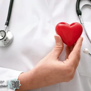 شعر پزشکی حافظ شعر پزشکی حافظ