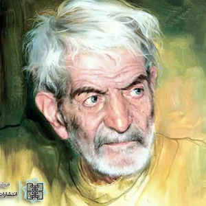 مقایسه شهریار و حافظ