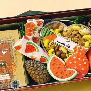 هدیه شب یلدا خرید هدیه شب یلدا