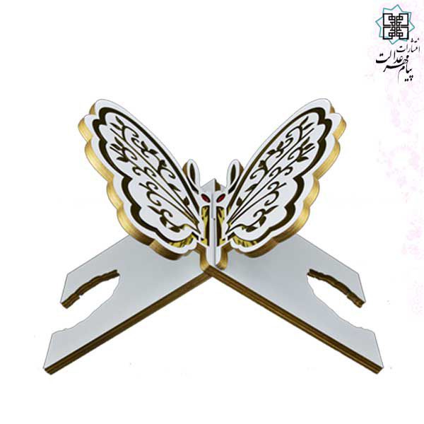 رحل MDF طرح پروانه سفید متوسط س15*29 