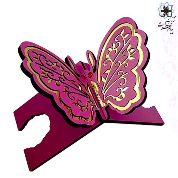 رحل MDF طرح پروانه سرخابی متوسط س15*29 
