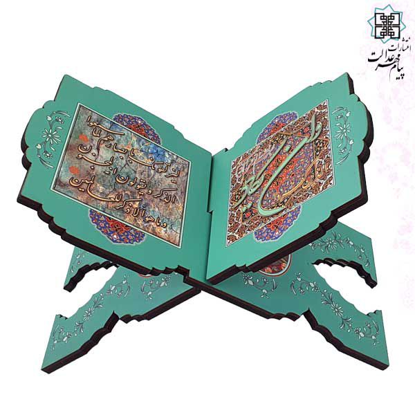 رحل MDF س15*30 طرح و ان یکاد سبز