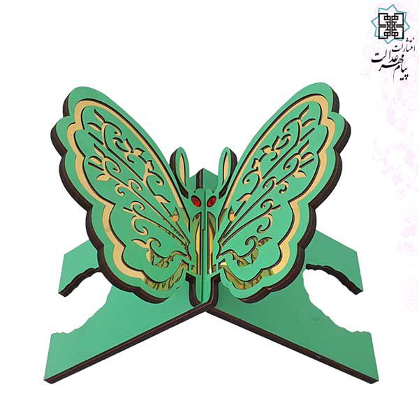 رحل MDF طرح پروانه سبز متوسط س15*29 