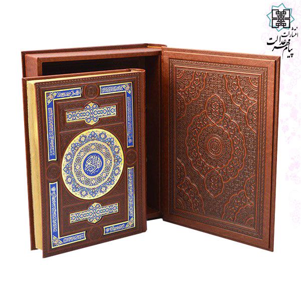 قرآن وزیری جعبه دار چرم پلاک رنگی