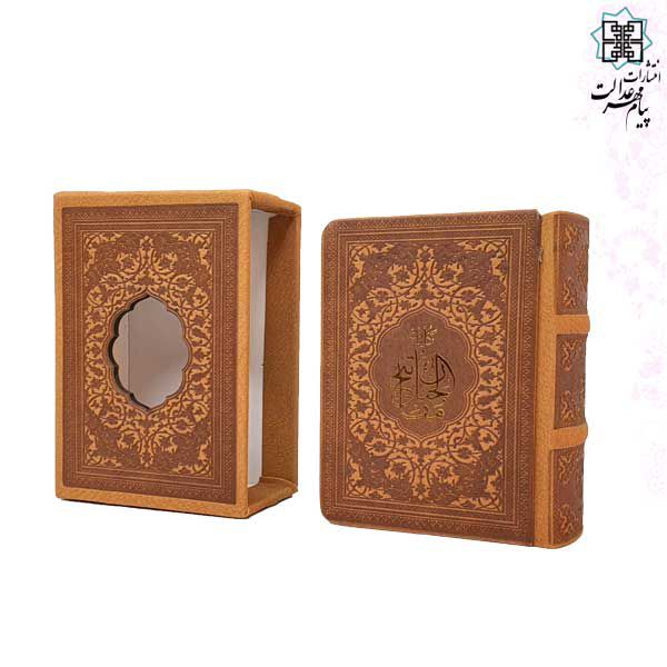 کلیات مفاتیح نیم جیبی چرم قابدار کشویی