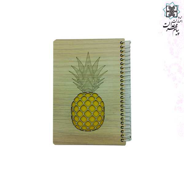 دفتر 60برگ چوبی لیزری طرح آناناس نیم جیبی