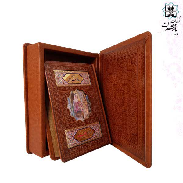 حافظ جیبی چرم جعبه دار نفیس پلاک رنگی