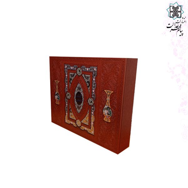 ست شاهنامه رحلی معطر چرم جعبه دار نفیس به همراه 2گلدان خاتم