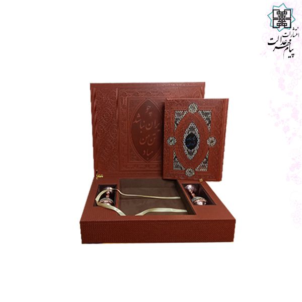ست شاهنامه رحلی معطر چرم جعبه دار نفیس به همراه 2گلدان خاتم