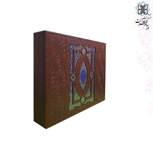 ست شاهنامه رحلی معطر چرم جعبه دار نفیس به همراه 2گلدان مس و پرداز