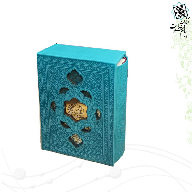 کلیات مفاتیح جیبی چرم قابدار کشویی برشی
