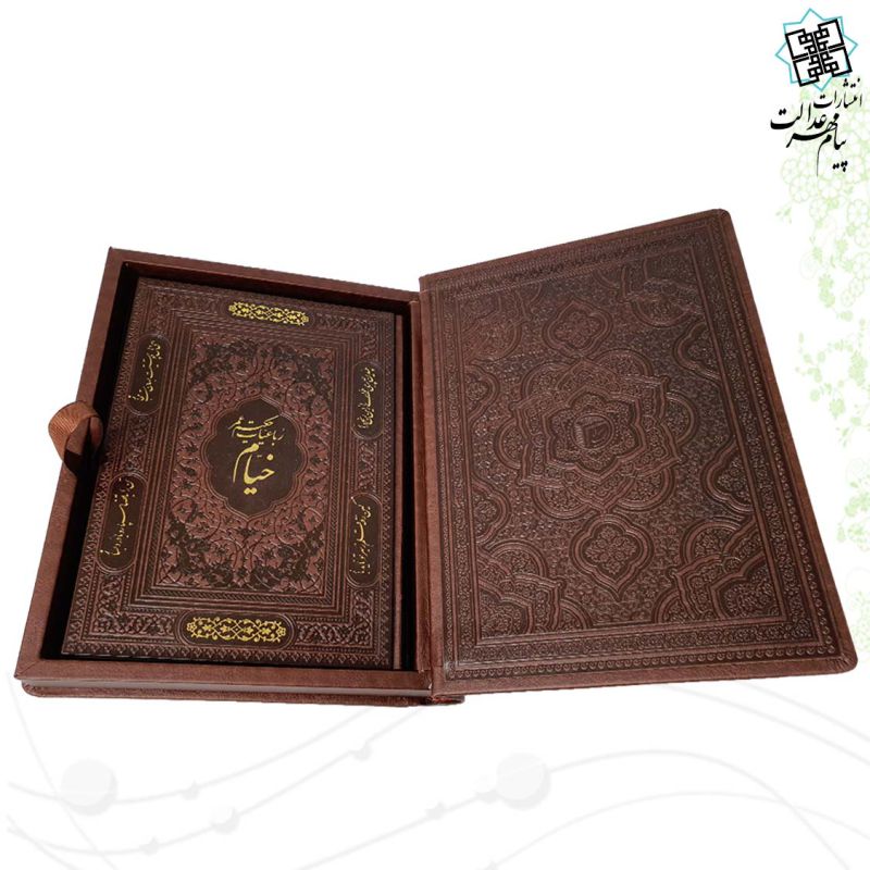 خیام وزیری معطر چرم جعبه دار نفیس