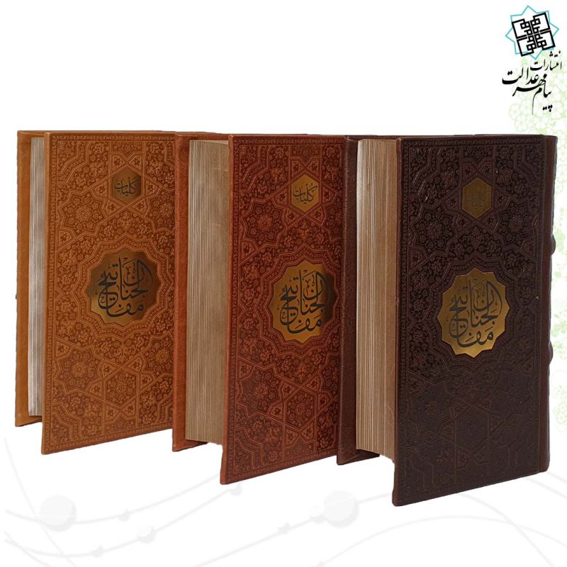 کلیات مفاتیح پالتویی کاغذ سبک چرم پلاک دار
