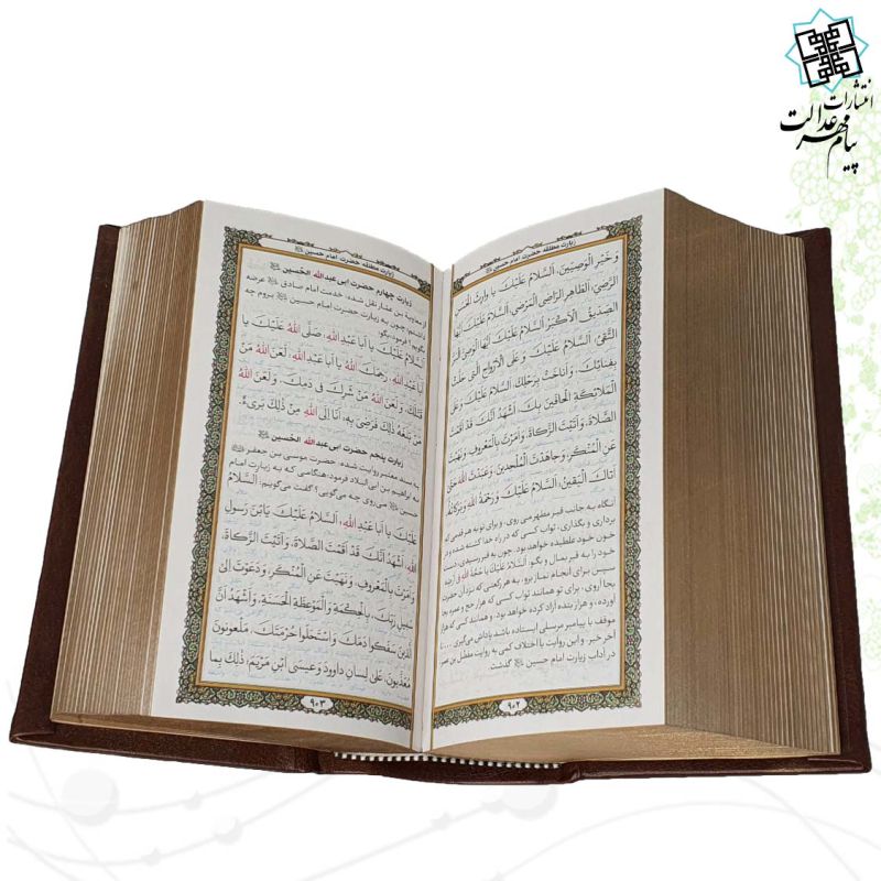 کلیات مفاتیح پالتویی کاغذ سبک چرم پلاک دار