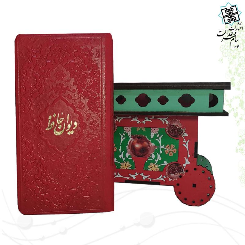 حافظ پالتویی چرم با طرح چرخ تافی فانتزی