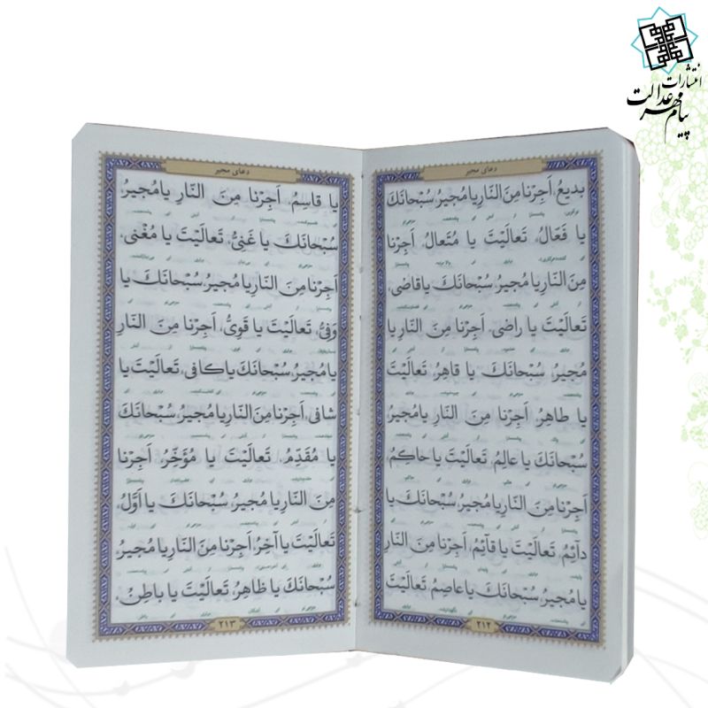 منتخب مفاتیح پالتویی کاغذ سبک چرم قهوه ای