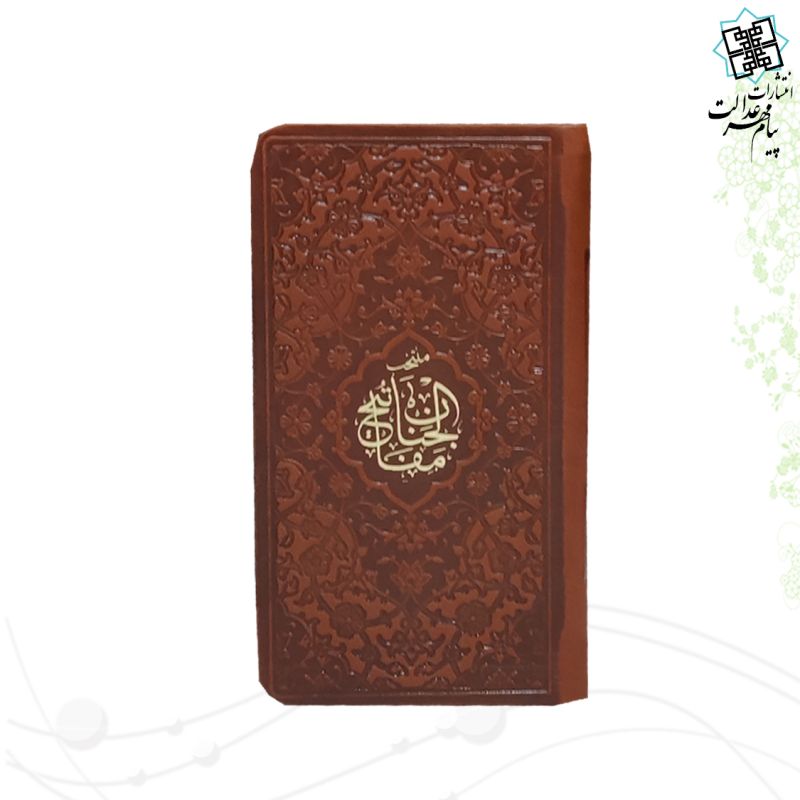 منتخب مفاتیح پالتویی کاغذ سبک چرم قهوه ای