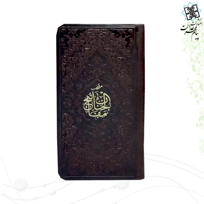 منتخب مفاتیح پالتویی کاغذ سبک چرم قهوه ای