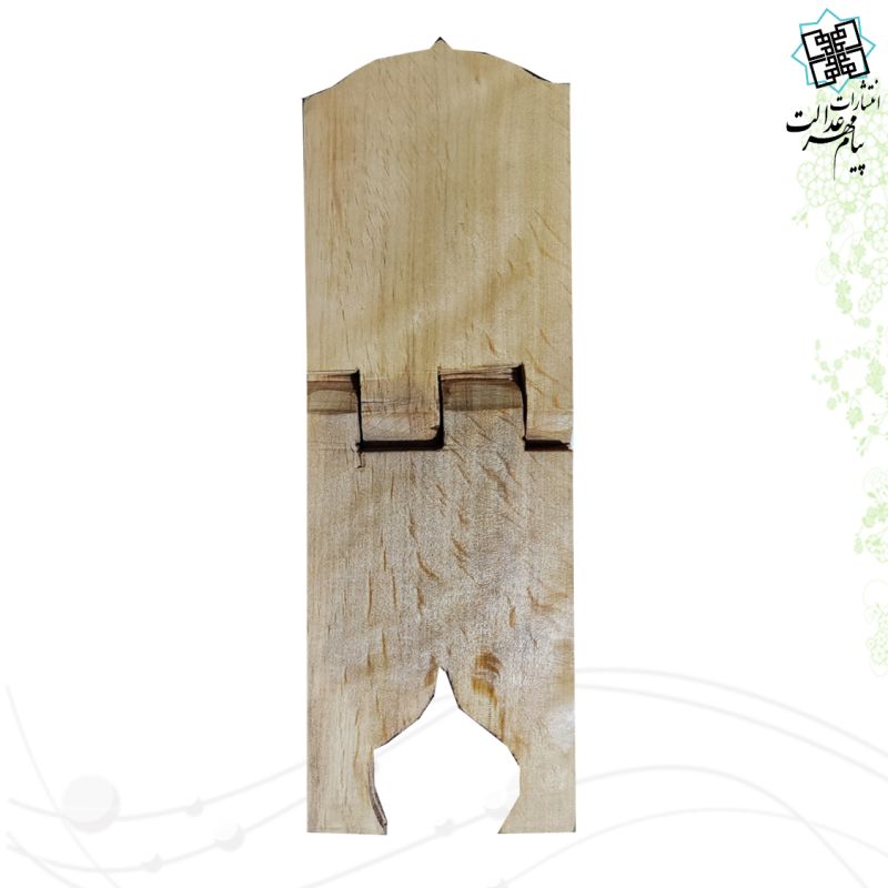 رحل خانگی ساده مجلسی