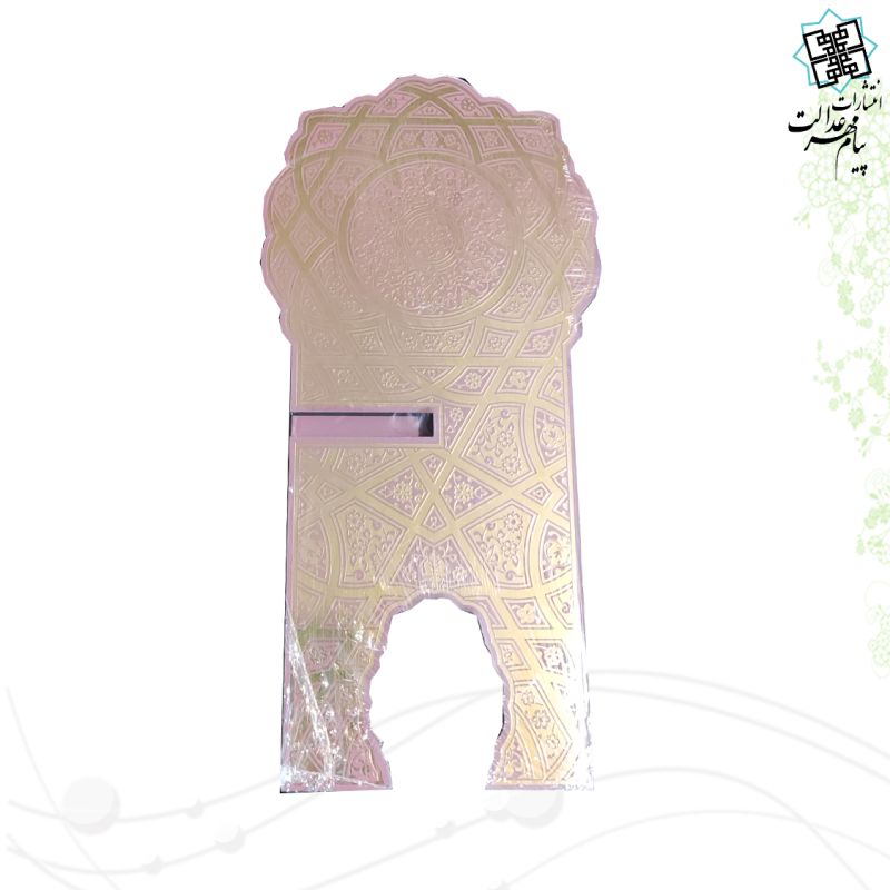 رحل MDF س15*30 مدل طلاکوب قهوه ای