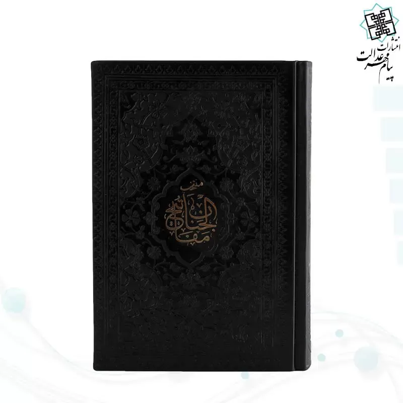 منتخب مفاتیح جیبی داخل رنگی چرم