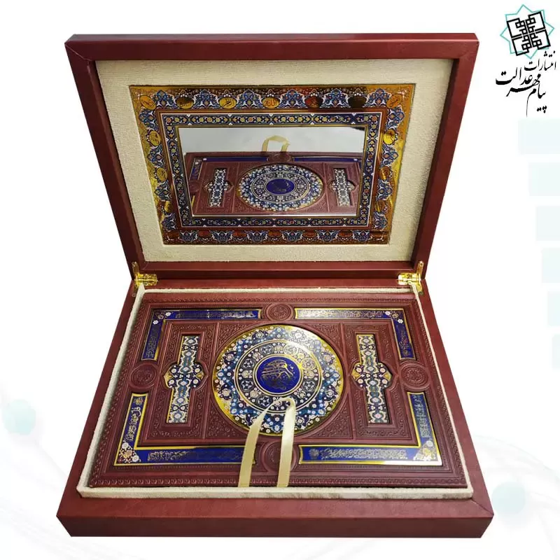 قرآن وزیری معطر چرم جعبه دار پلاک دار با آینه نفیس