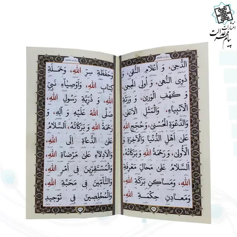 منتخب مفاتیح پالتویی چرم 