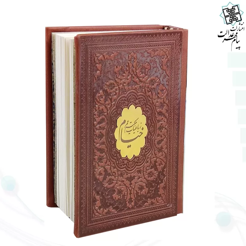 خیام نیم جیبی گلاسه چرم جعبه دار با پلاک وسط نفیس