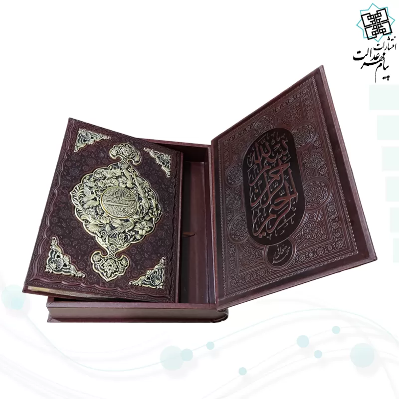 شاهنامه رحلی معطر چرم جعبه دار نفیس با پلاک فلزی طرح مس