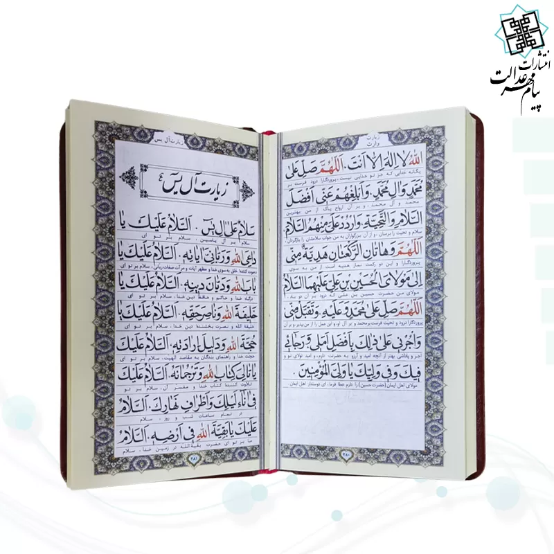 منتخب مفاتیح پالتویی چرم طرح شمع عمومی پلاک دار