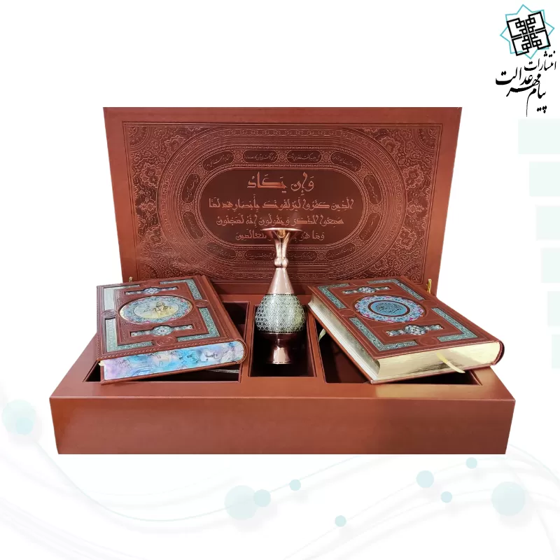 ست قرآن و حافظ وزیری چرم جعبه دار نفیس به همراه گلدان خاتم