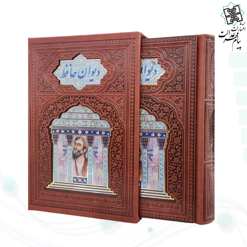 حافظ جیبی گلاسه تمام مصور چرم قابدار کشویی پلاک دار لبچاپ