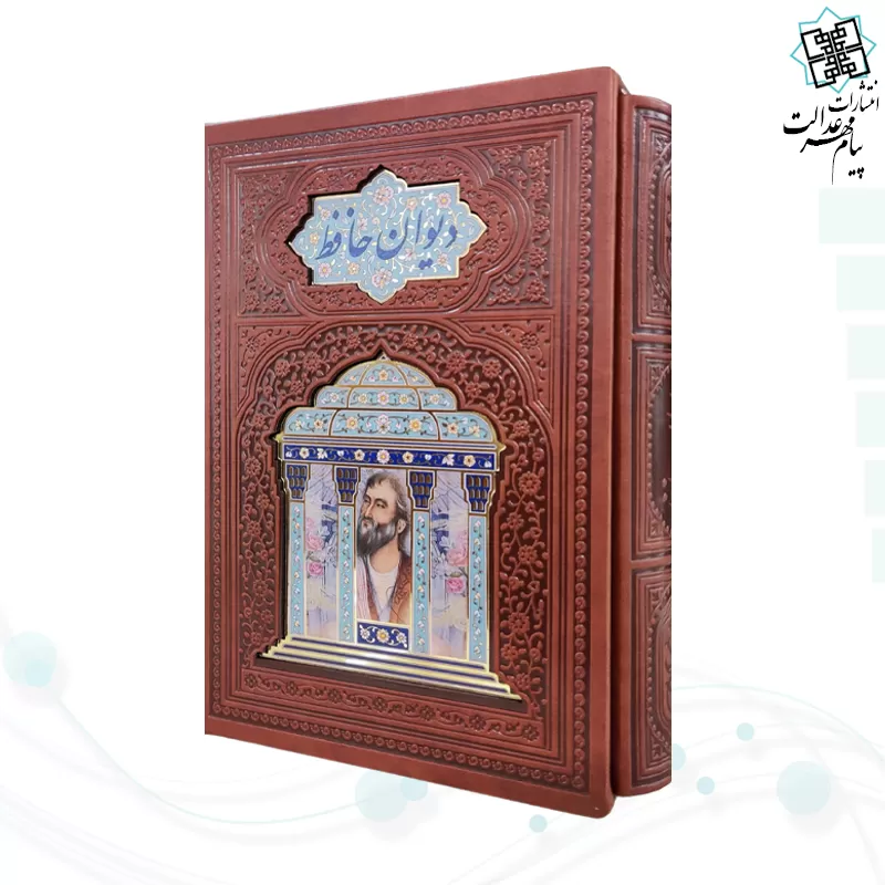 حافظ جیبی گلاسه تمام مصور چرم قابدار کشویی پلاک دار لبچاپ