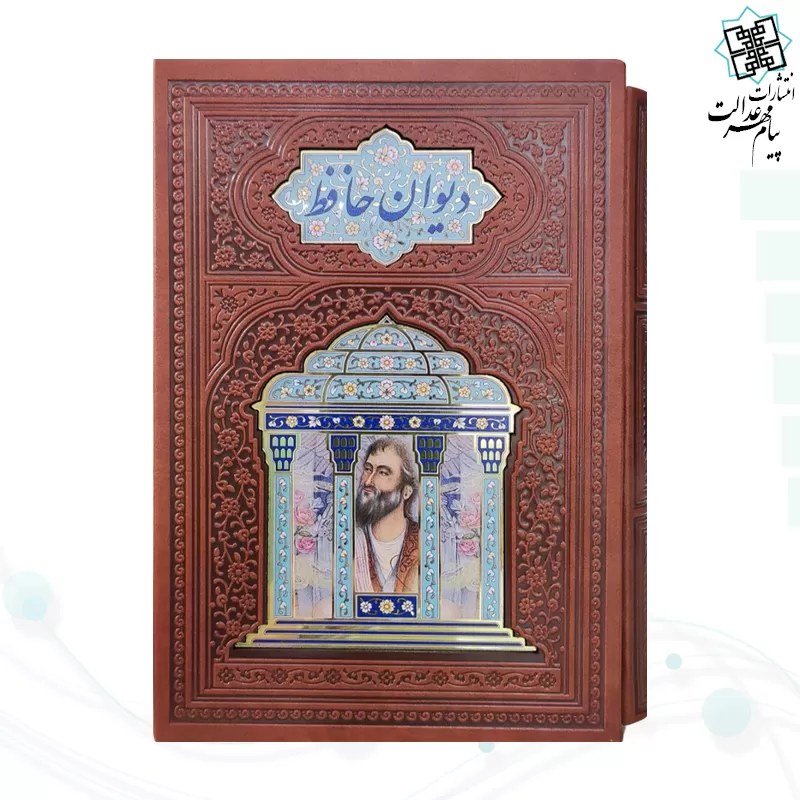 حافظ جیبی گلاسه تمام مصور چرم قابدار کشویی پلاک دار لبچاپ