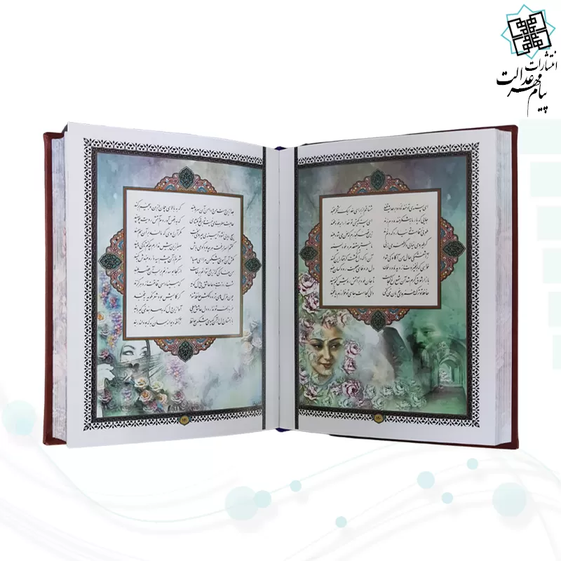 حافظ جیبی گلاسه تمام مصور چرم قابدار کشویی پلاک دار لبچاپ