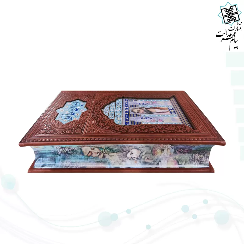 حافظ جیبی گلاسه تمام مصور چرم پلاک دار لبچاپ بدون قاب