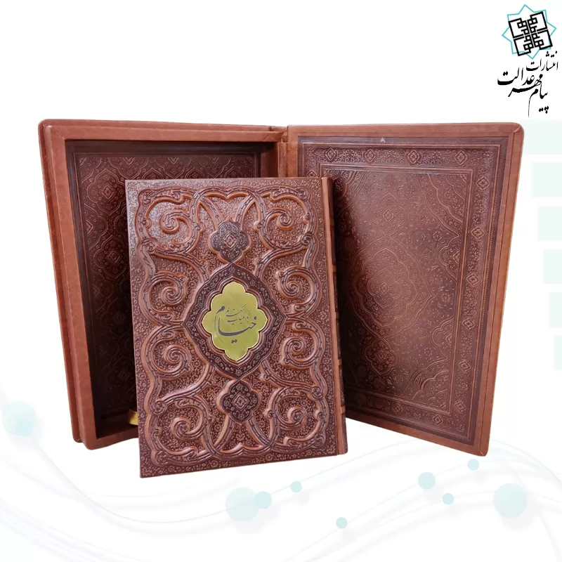 خیام وزیری معطر چرم جعبه دار برجسته پروانه نفیس