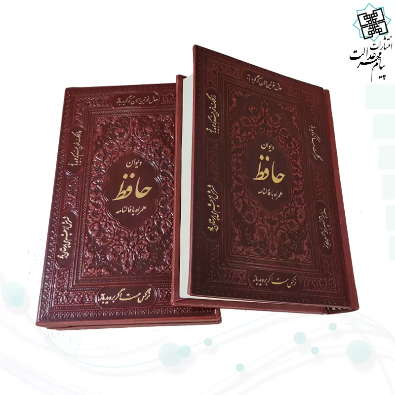 حافظ جیبی تحریر چرم قابدار کشویی ساده