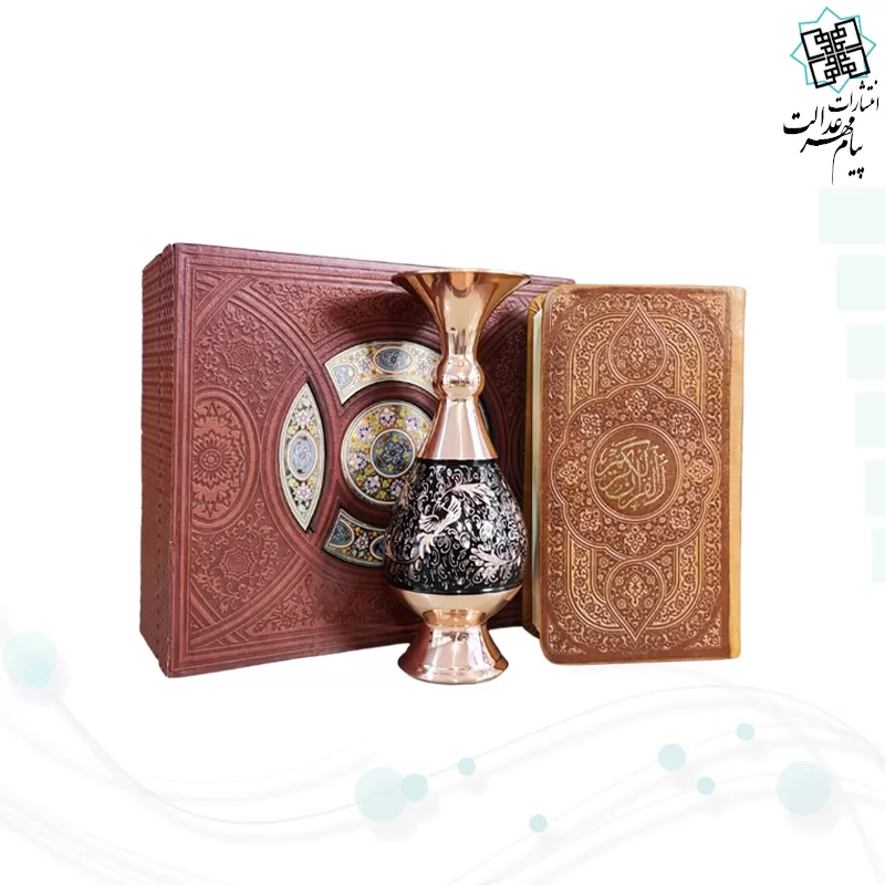 قرآن پالتویی چرم با گلدان الماس تراش