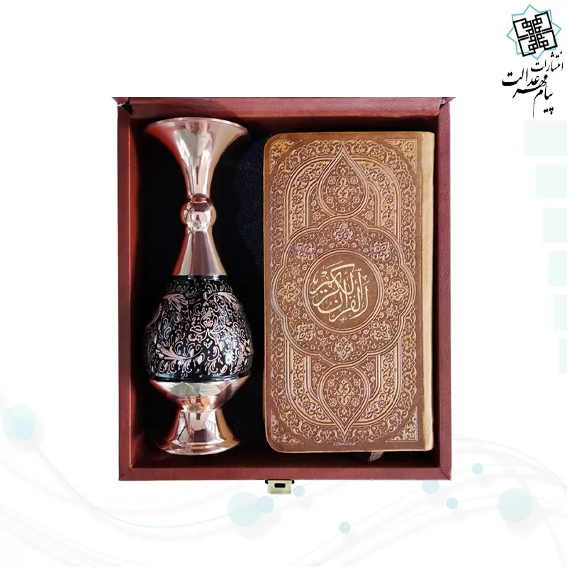 قرآن پالتویی چرم با گلدان الماس تراش