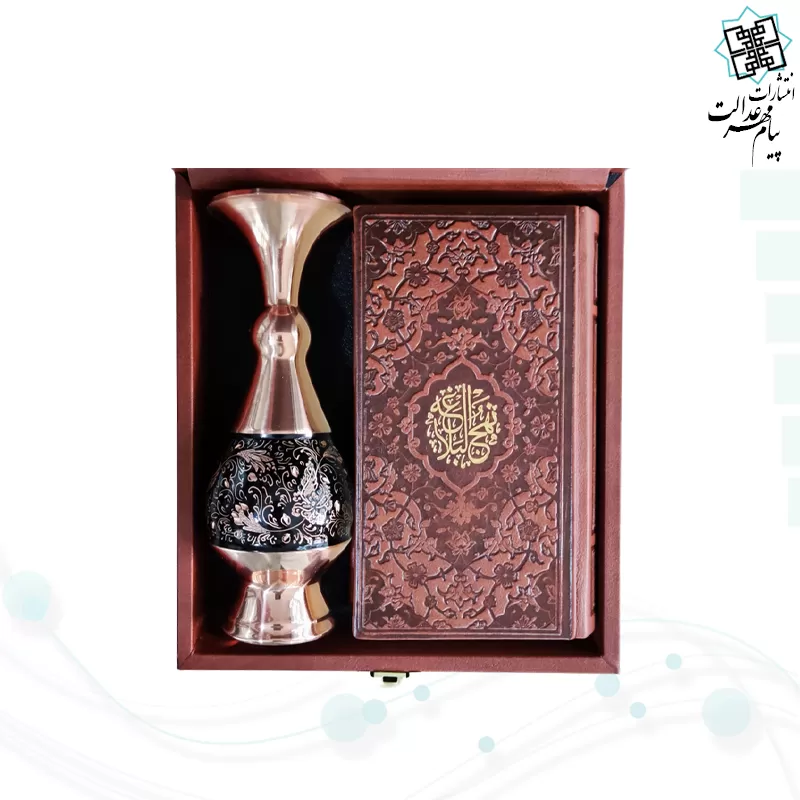 نهج البلاغه پالتویی چرم با گلدان الماس تراش