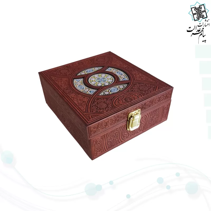 نهج البلاغه پالتویی چرم با گلدان الماس تراش