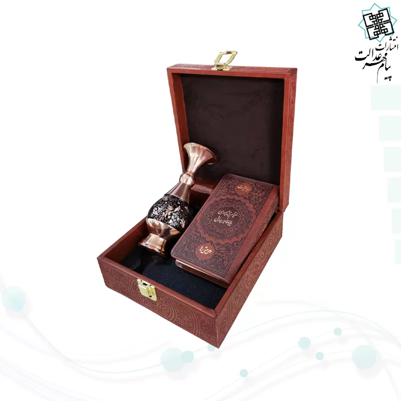 خیام و باباطاهر پالتویی چرم با گلدان الماس تراش