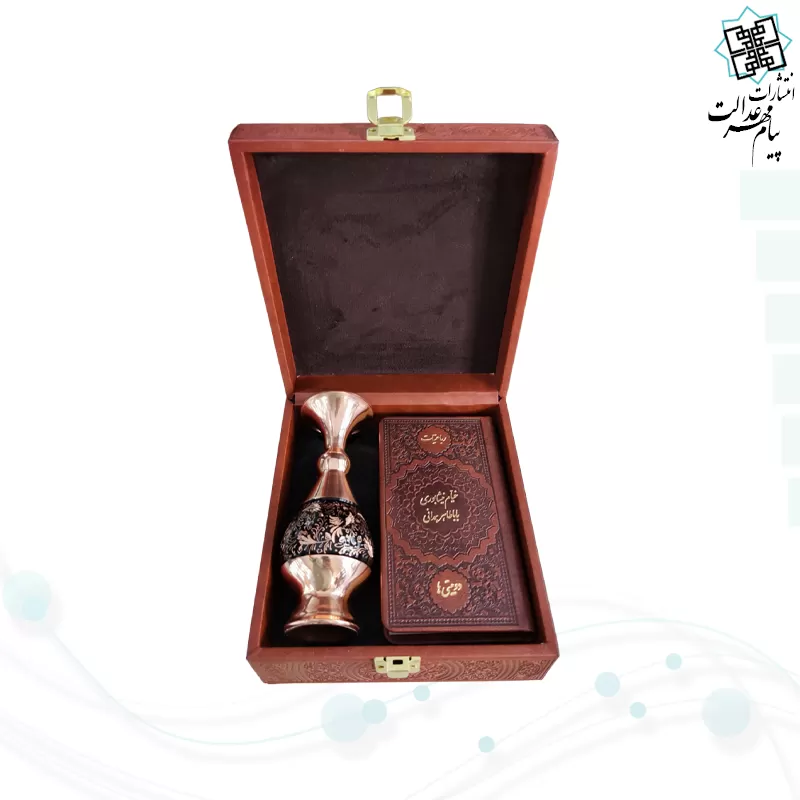 خیام و باباطاهر پالتویی چرم با گلدان الماس تراش