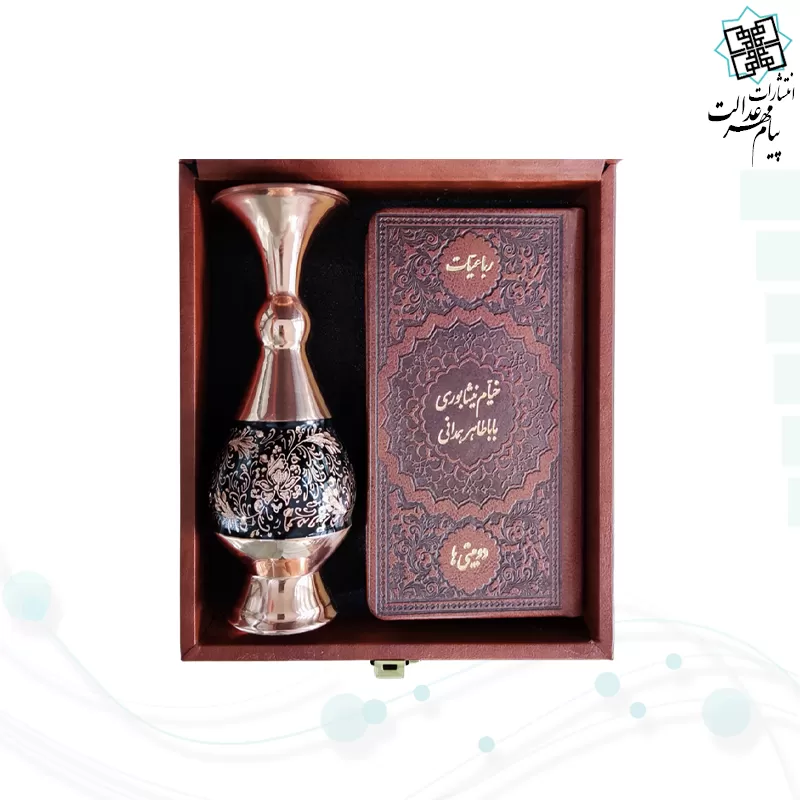 خیام و باباطاهر پالتویی چرم با گلدان الماس تراش