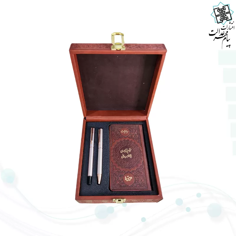 خیام و باباطاهر پالتویی چرم با خودکار و روان نویس