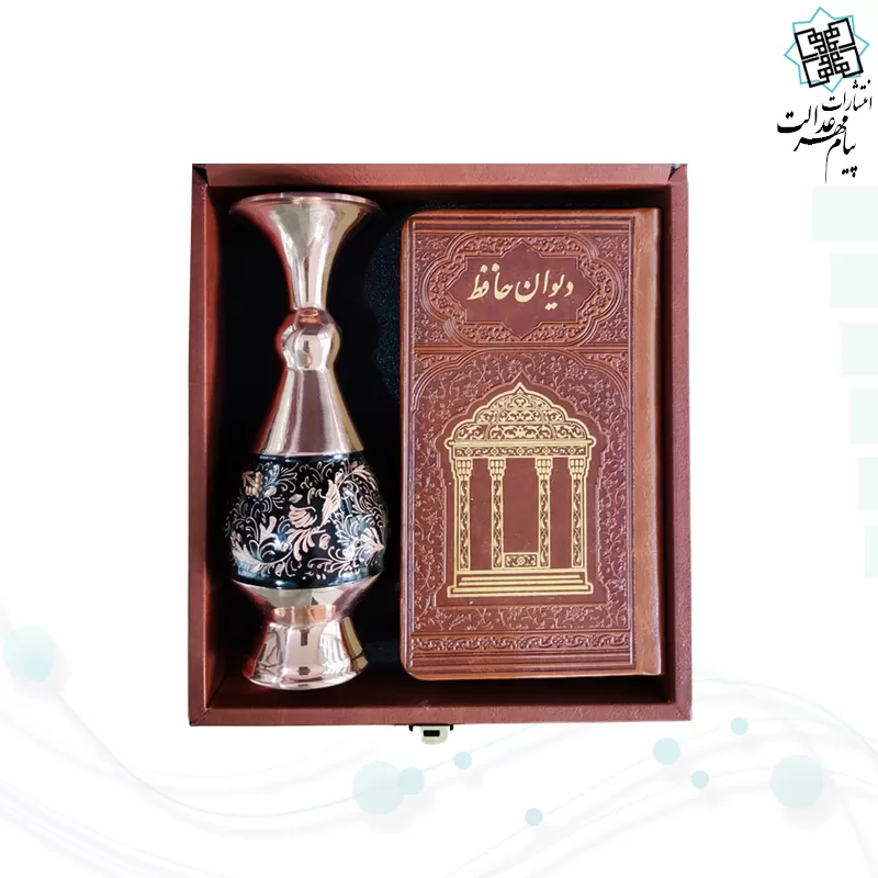 حافظ پالتویی چرم با گلدان الماس تراش