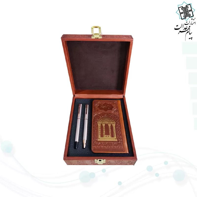 حافظ پالتویی چرم با خودکار و روان نویس