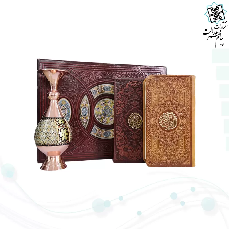 قرآن و نهج البلاغه پالتویی چرم با گلدان خاتم